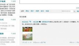 宾阳实时最新新闻爆料,敬请关注！