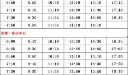 广西最新爆料公司名单,揭秘热门公司名单背后的故事