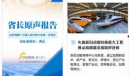 最新独家爆料新闻报道视频,最新爆料新闻报道视频深度解析