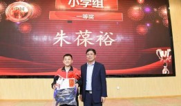 深圳文哥最新的爆料事件,揭秘事件背后惊人真相