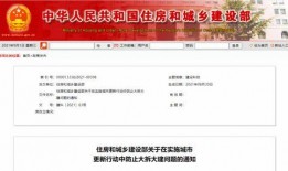 南关区最新爆料信息网站