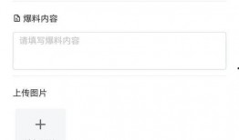 小程序最新最全爆料下载,功能升级、玩法革新，一网打尽！