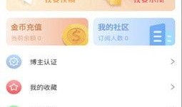 51吃瓜最新爆料热门今日分享,揭秘今日热门爆料，一网打尽娱乐圈最新动态