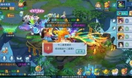 国风路飞最新技能爆料,风华绝代，一剑破空！