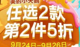 活动爆料视频大全最新,视频大全精彩瞬间大盘点