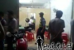 海丰最新爆料新闻视频