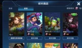 王者皮肤活动最新爆料,最新爆料揭秘神秘皮肤活动