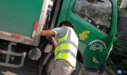 柴油车最新爆料新闻视频