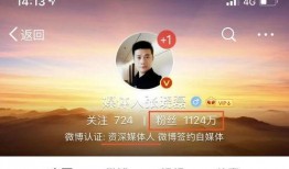 万年媒体爆料最新消息今天,万年媒体最新爆料，今日热点事件深度解析