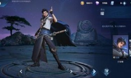 曜的最新皮肤爆料,炫彩光影，觉醒之战