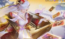 公孙离新皮肤爆料最新,公孙离新皮肤惊艳亮相