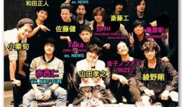 日娱爆料名单公布最新,最新明星动态大揭秘