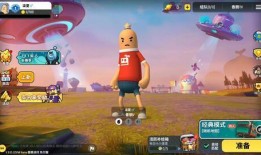 香肠最新皮肤爆料视频,炫酷特效，视觉盛宴！