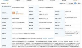 高能最新爆料,揭秘娱乐圈最新劲爆事件！