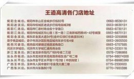 玉林生活爆料事件最新,最新事件引发社会关注，真相究竟如何？