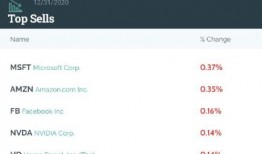 万年媒体爆料最新消息今天,万年媒体最新爆料，今日热点事件深度解析