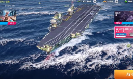 战舰移动2最新爆料