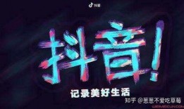 抖音爆料唱歌视频大全最新